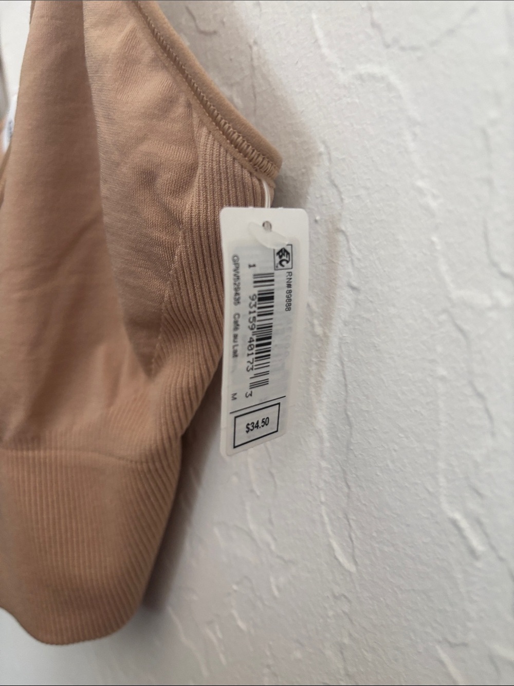 Tan Ribbed Seamless Bralette - Picture 3 of 3